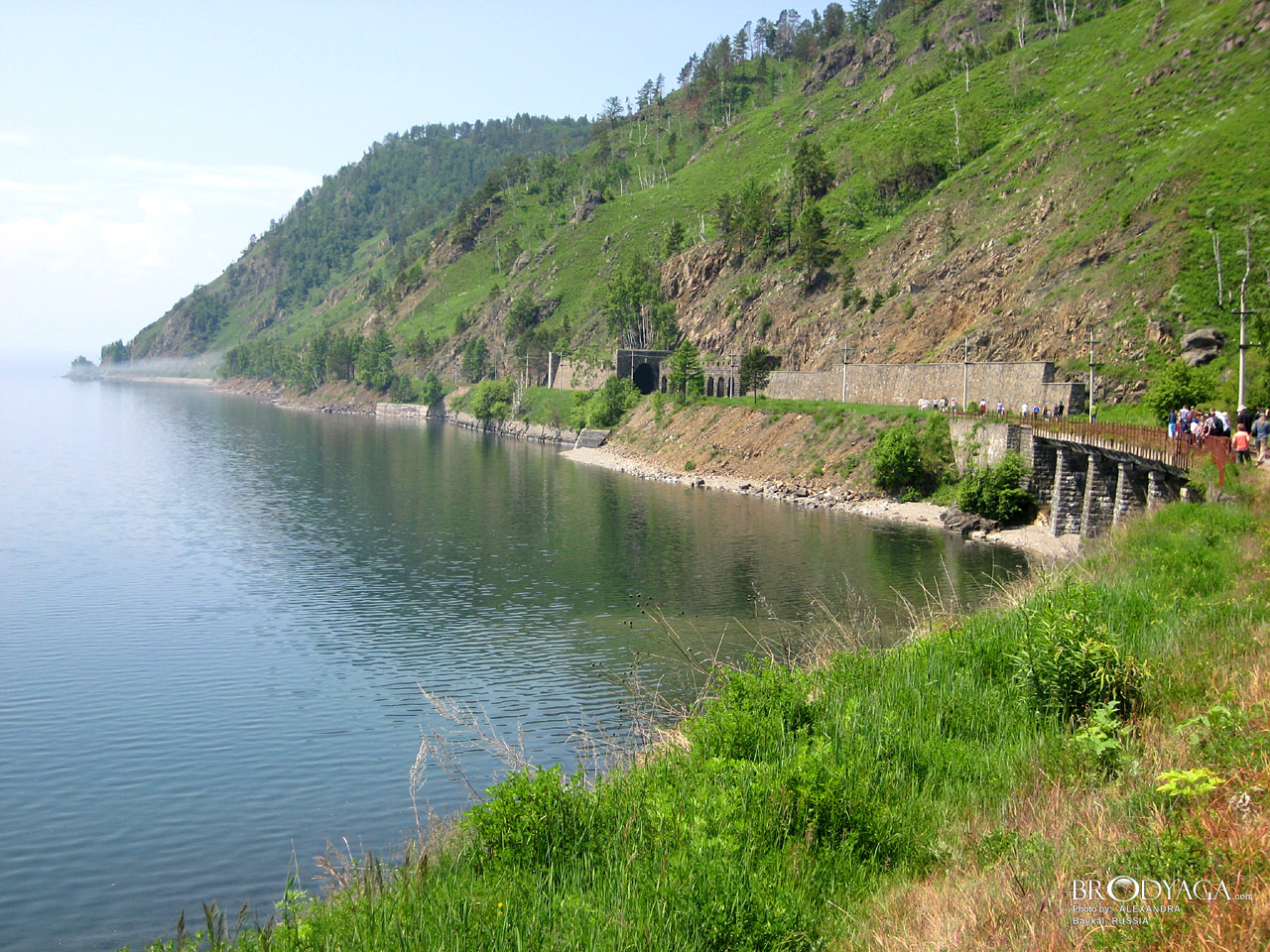Baykal (Байкал)